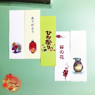 [XẢ SỐC GIÁ SIÊU RẺ] Bookmark kẹp đánh dấu sách Anime cực xinh