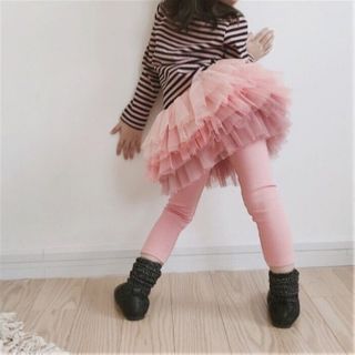 QUẦN LEGGING CÓ VÁY TUTU PHỒNG