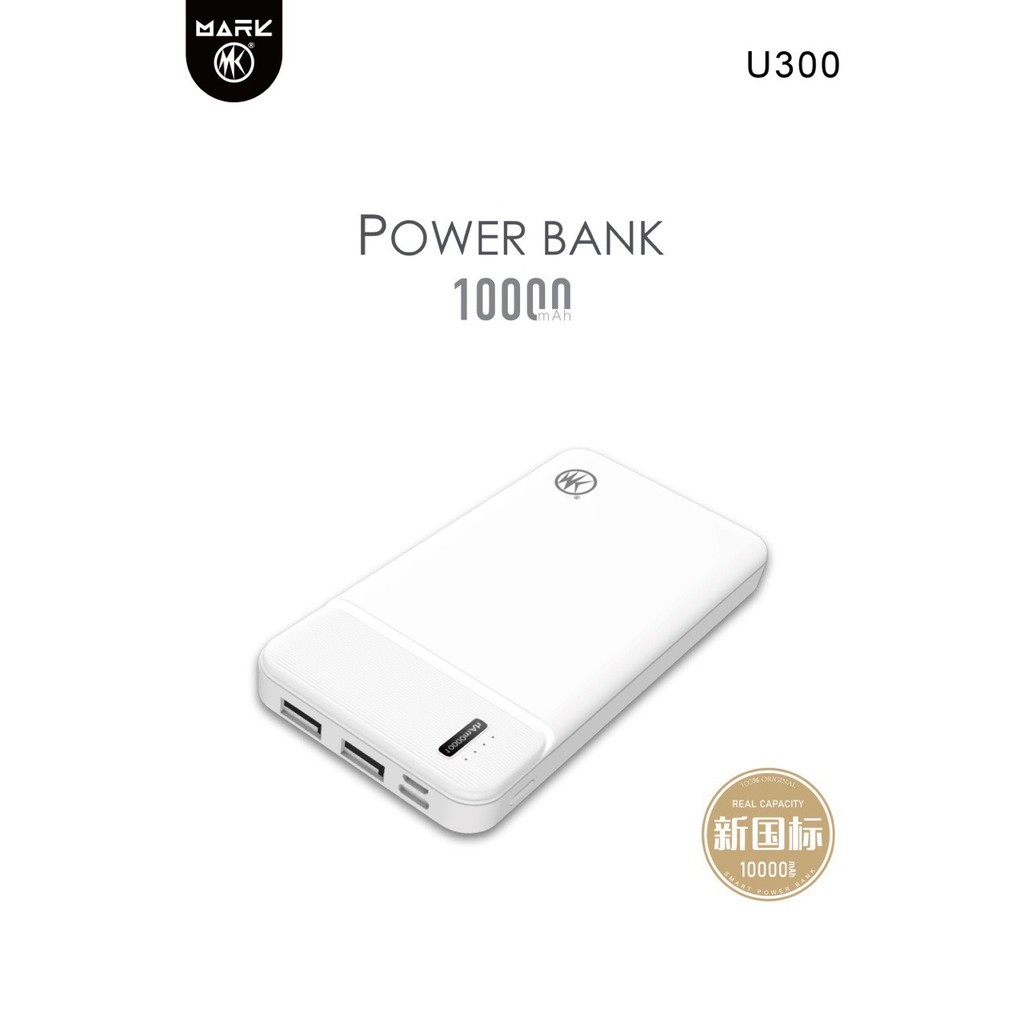 [Free ship] Sạc dự phòng Mark U300 10000 mAh - Hàng chính hãng Lỗi 1 đổi 1