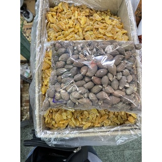 1 kg hạt lười ươi bay khô
