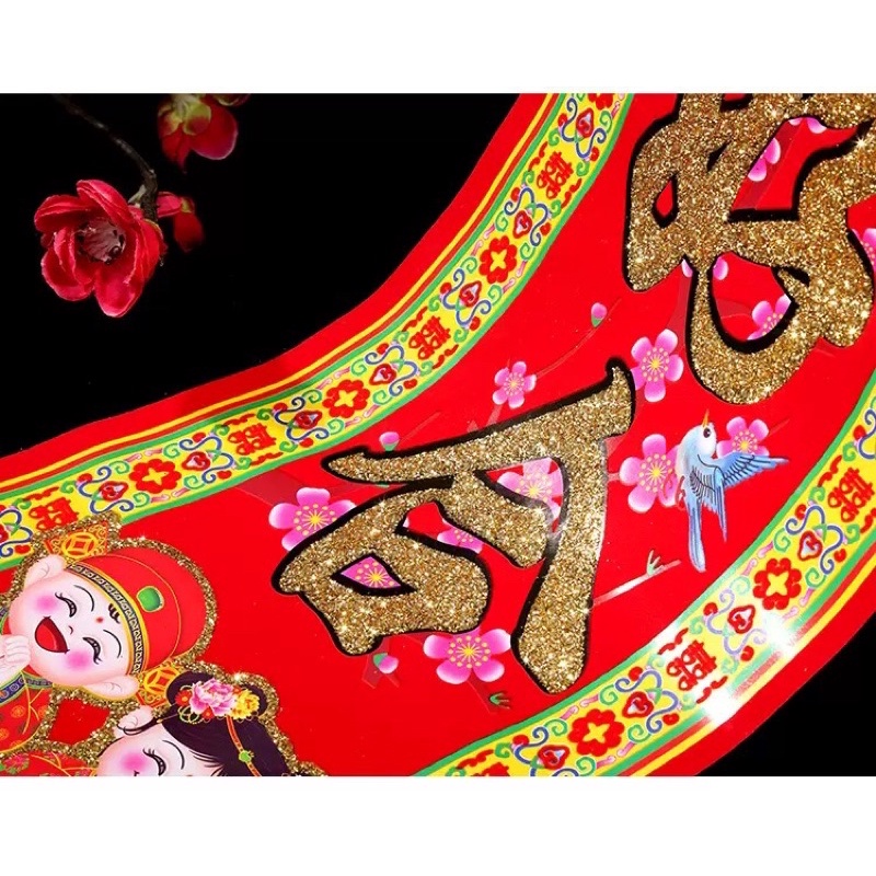 CẶP LIỄN NHUNG CÂU ĐỐI ĐÁM CƯỚI 1M3 VÀ 1M6