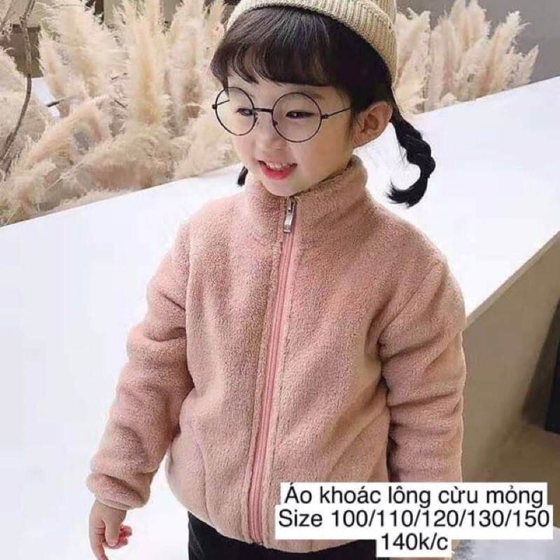 áo khoác lông cừu