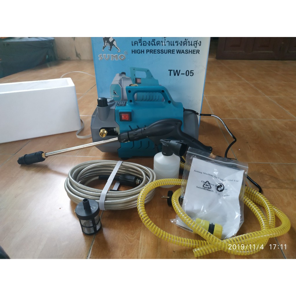 Máy rửa xe SUMO 2300  thái lan