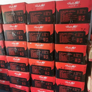 Thịt cay xé phay Dì Kiều gói 26gram