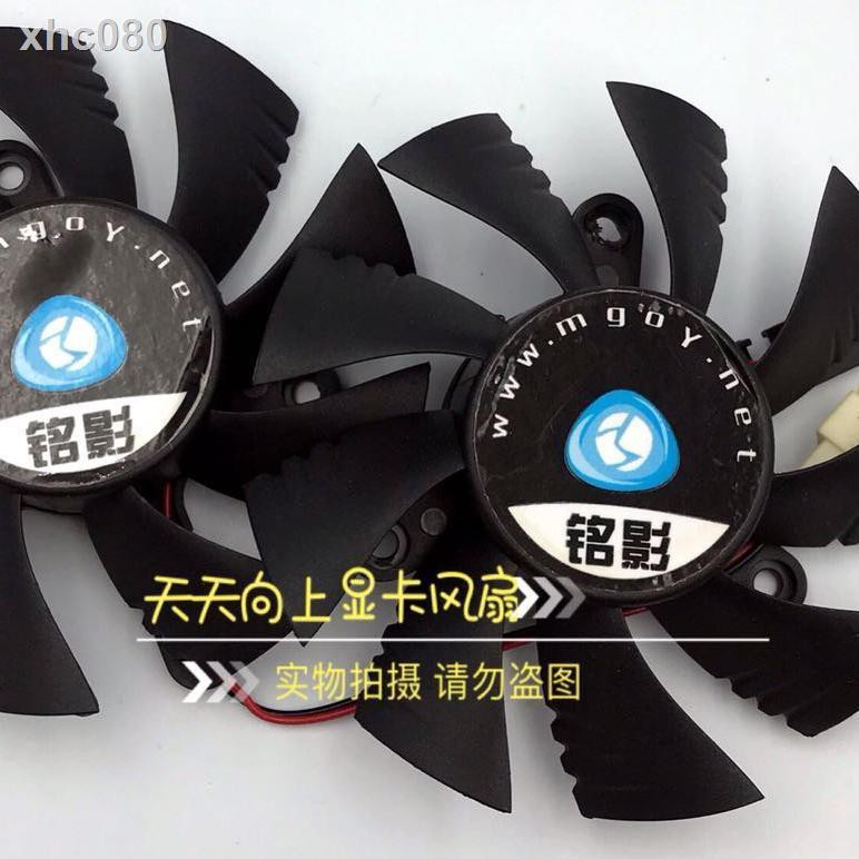 ✠Thẻ hiển thị quạt kép không ồn RX560D 570 1050 1060 | BigBuy360 - bigbuy360.vn
