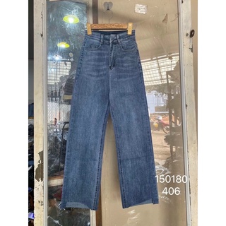 👉Baggy Jeans Lưng Cao Ống Suông Rách Gấu Xéo