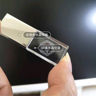 USB Pha lê 32G đèn led phát sáng khi sử dụng
