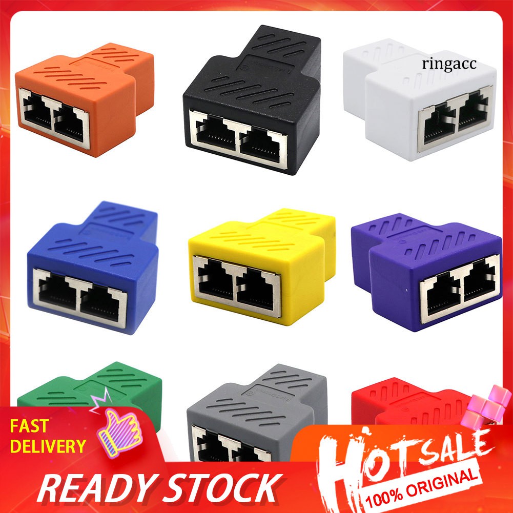 RC Đầu Chia Mạng Lan Chia 1 Thành 2 Cat5 / 6 / 7 Rj45