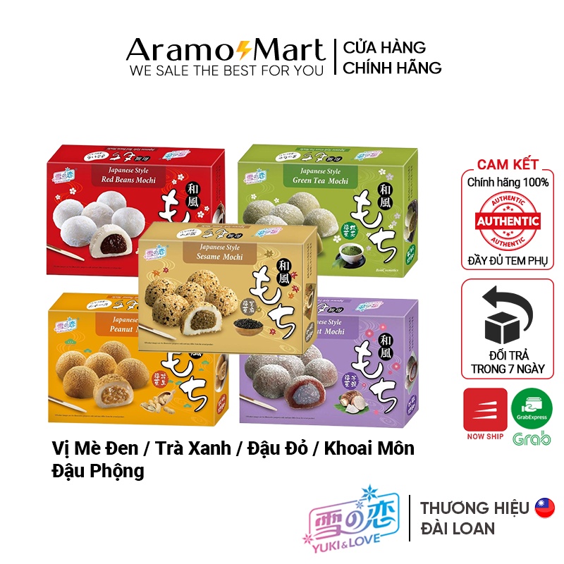 Combo Bánh Mochi Yuki & Love Đài Loan 210g/hộp (vị khoai môn, trà xanh, đậu đỏ, mè, đậu phộng) ＊AramoMart＊