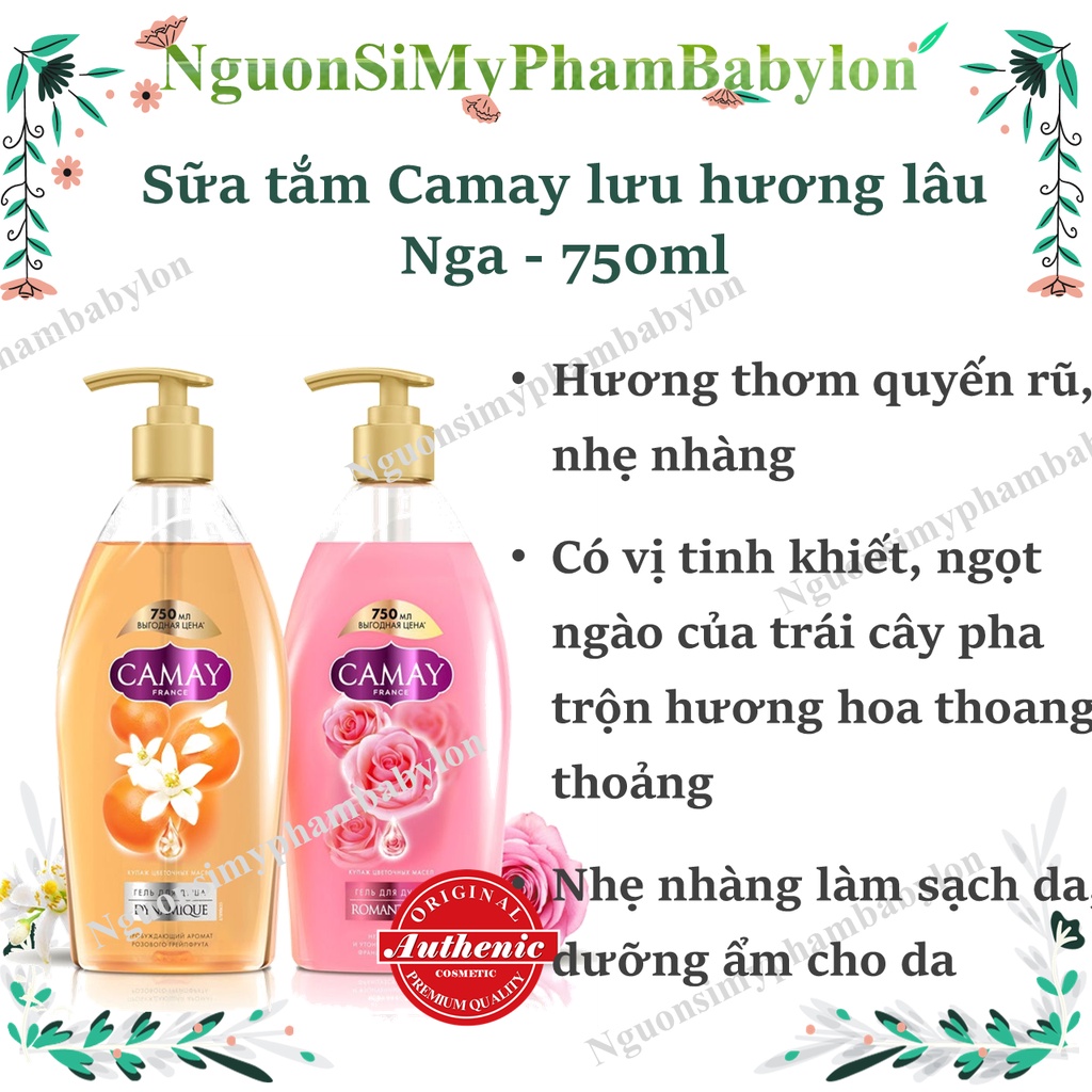 Sữa tắm Camay 750ml