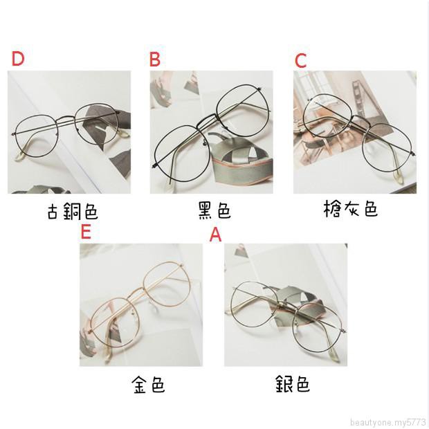 Kính gọng tròn thiết kế trẻ trung | BigBuy360 - bigbuy360.vn