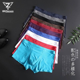 Quần lót xu đúc thun lạnh sợi dệt cao cấp quần sịp đùi nam L003
