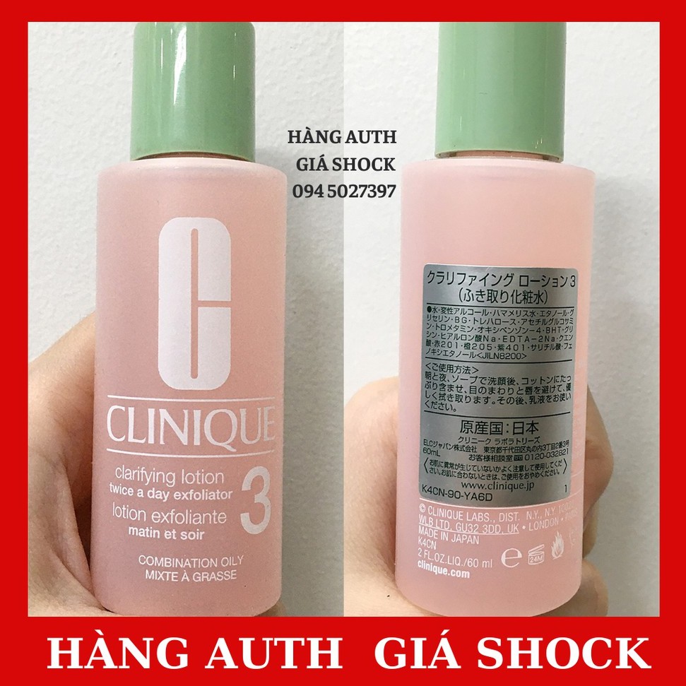 [Hàng Showroom] Nước Thanh Tẩy Clinique 60ml Cho Da Dầu & Hỗn Hợp