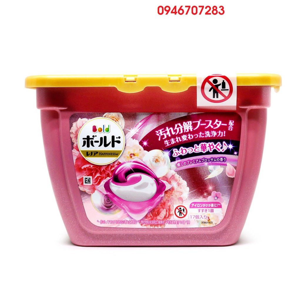 Viên giặt P&G bold GelBall 3D 17 viên màu hồng - 4902430161879