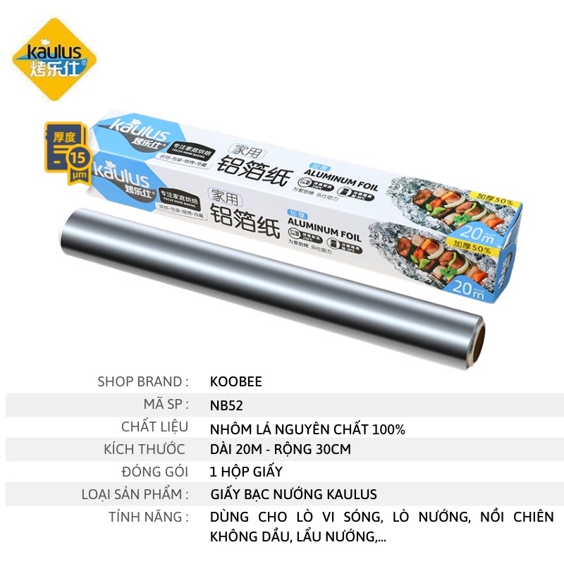 Cuộn Giấy Bạc Nướng Thực Phẩm ALUMINUM FOIL 30cmx10m dùng cho nồi chiên không dầu nướng thịt, nướng cá