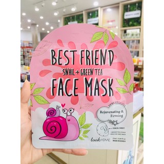 Mặt Nạ Giấy Look At Me Face Mask