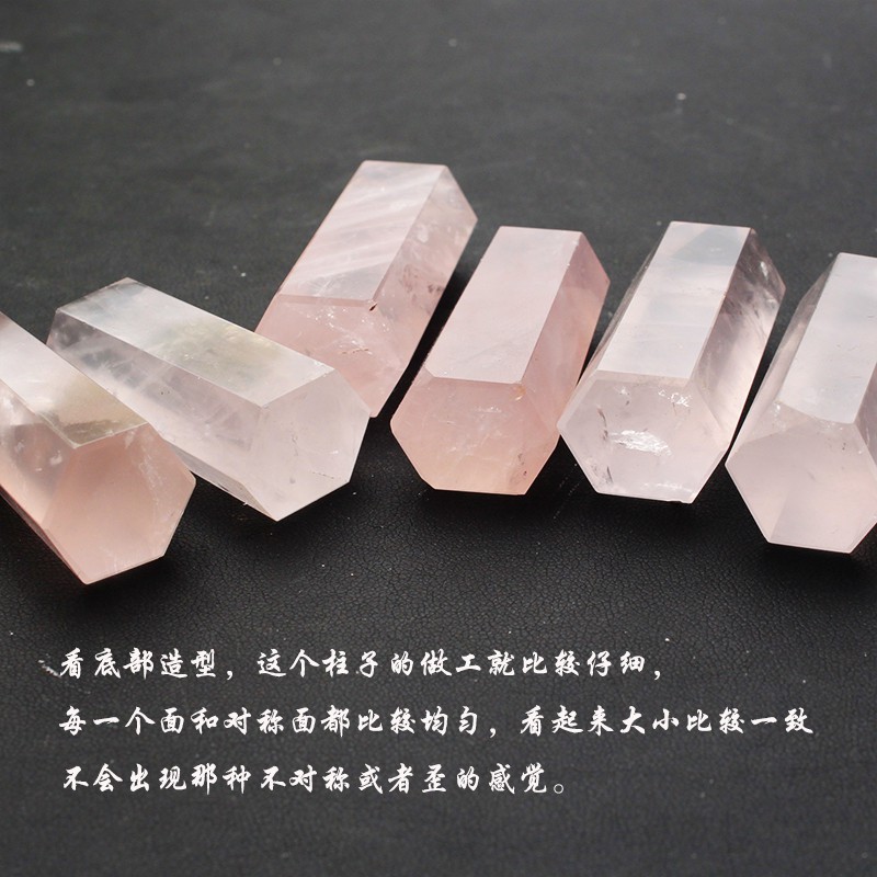 Cột tinh thể tự nhiên Cột màu hồng pha lê hình lục giác Prism Trang trí Mẹo đơn