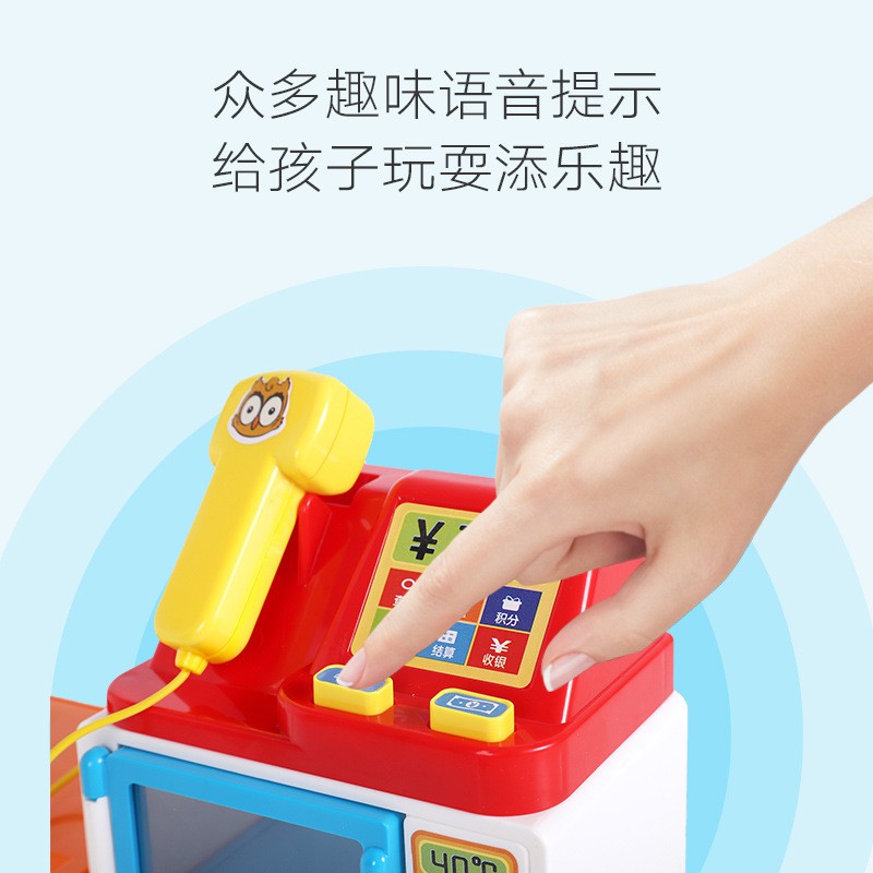 Ou Rui mô phỏng câu đố trẻ em siêu thị cửa hàng tiện lợi máy tính tiền bộ hàng hóa bé trai và bé gái chơi nhà đồ chơi thiên đường