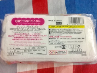 [130 miếng, jp] Bông tẩy trang daiso nhật