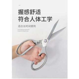 Kéo đa năng sk5 Nhật Bản