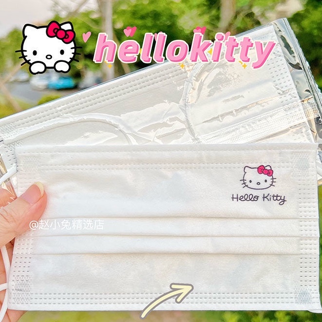 Khẩu Trang Hello Kitty Màu Trắng Sanrio Dễ Thương Đóng Gói Riêng Lẻ Cho Người Lớn