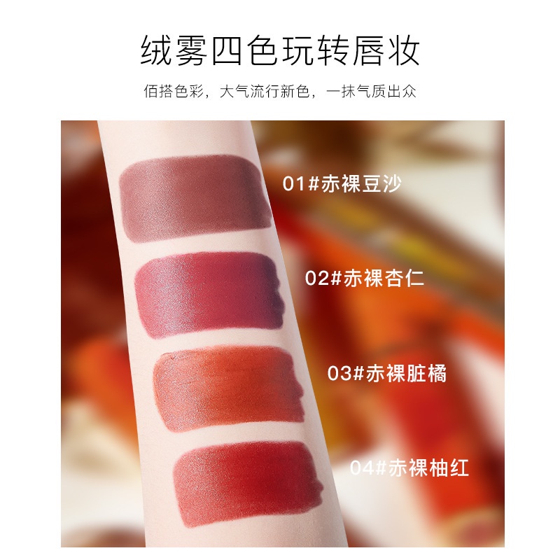 Son Môi lì Horse Orange, Son Môi Học Sinh, Son Nhung lì mềm môi + Tặng kèm Móc khóa