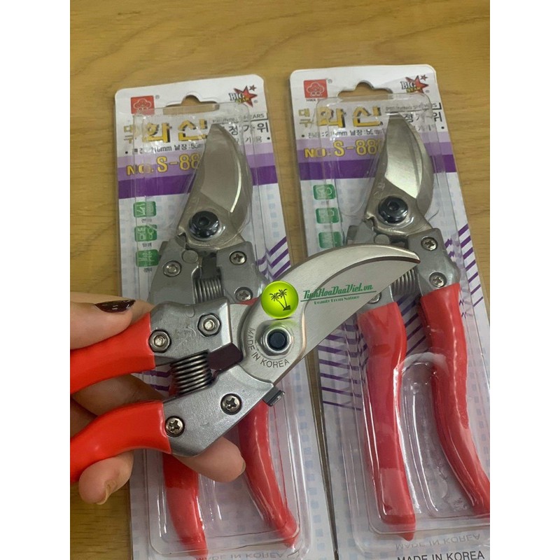 ✂️✂️ KÉO CẮT CÀNH CAO CẤP - Kéo S250/ Kéo S880 HÀN QUỐC THƯƠNG HIỆU HWASHIN✂️✂️