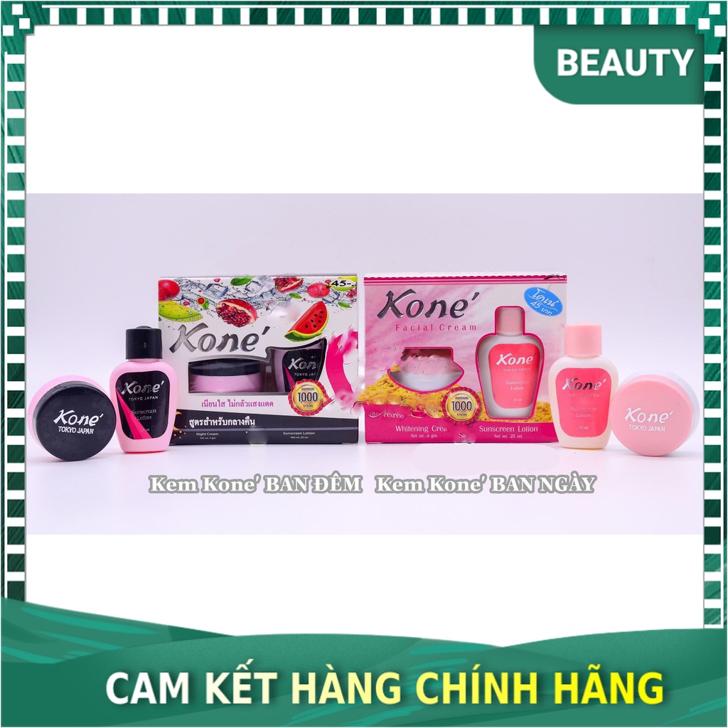 Kem KONE Ngày Đêm Thái Lan dưỡng trắng da, ngừa nám, mụn (Ngày, đêm, dưa hấu)