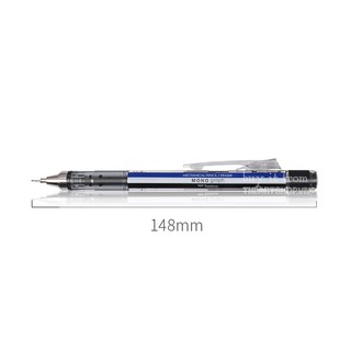 🔹 Bút Chì Kim Lắc Dpa 131 "Mono Graph" 0.3Mm