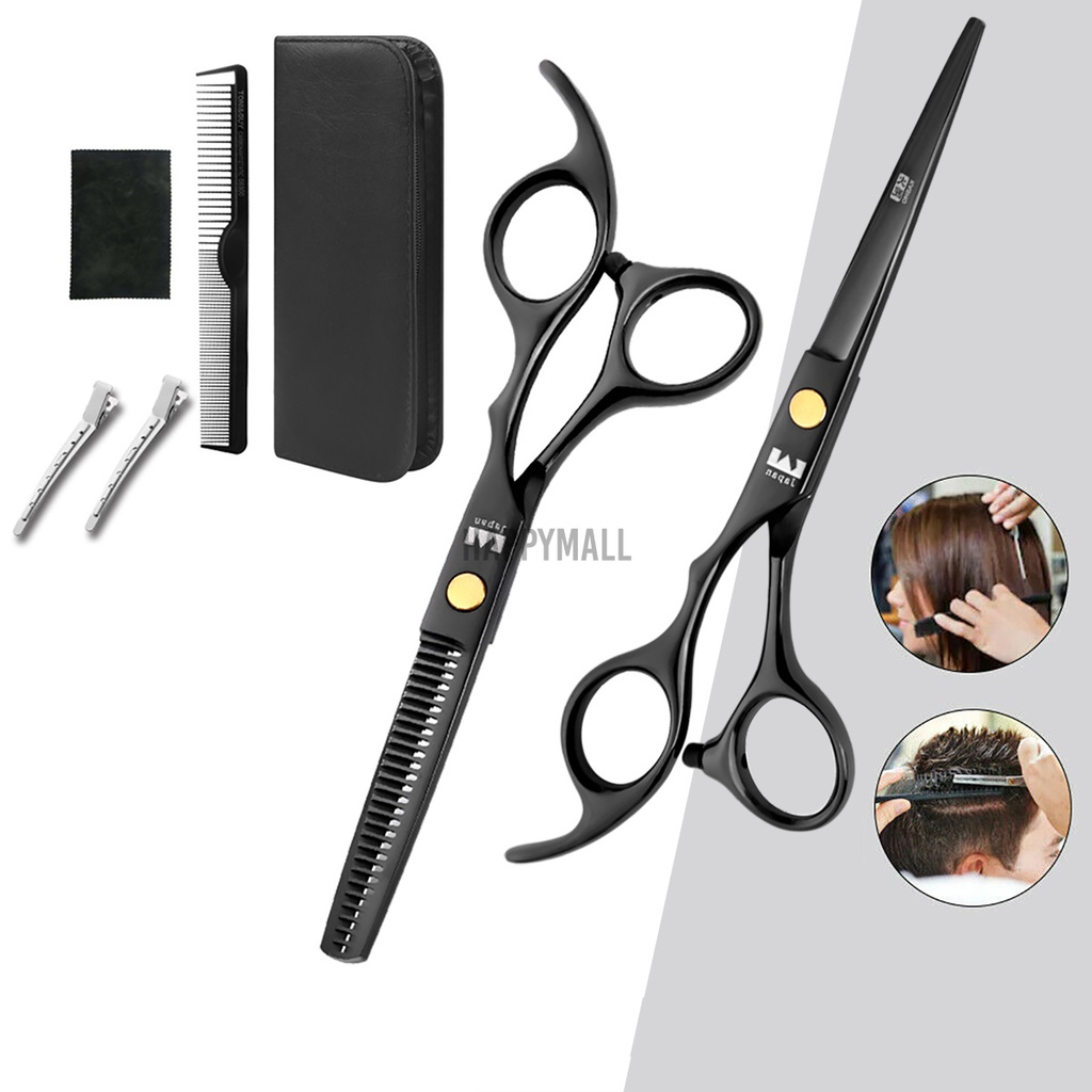 Professional Barber Scissors Thinning Haircut Special Hair Salon Set