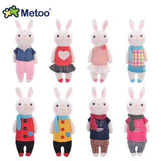 Búp bê đồ chơi Metoo nhồi bông dành cho trẻ em