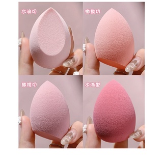 Set 4 bông mút trang điểm SIÊU MỀM