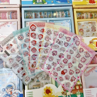 Set sticker 6 miếng hình bé đào