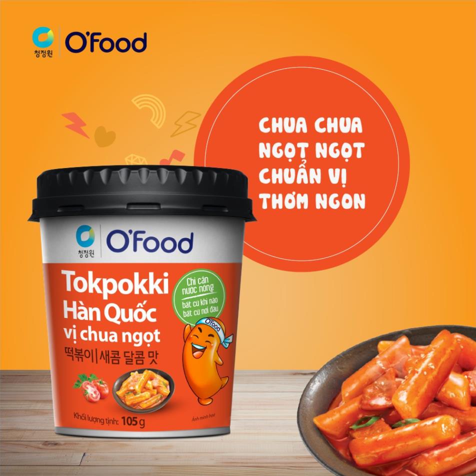 Bánh Gạo Tokbokki Hàn Quốc O'food hộp 105g nhiều vị