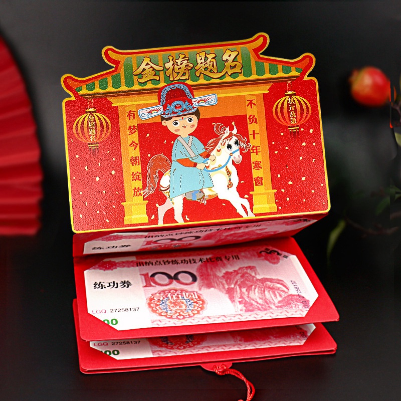 Phong Bao Lì Xì Năm Mới 2023 CNY Đỏ Sáng Tạo Có Thể Gập Lại