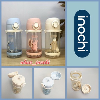 Bình nước trẻ em inochi Goki Zuzu 520ml