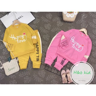 Bộ đại cồ Happy cho bé gái (25-35kg)