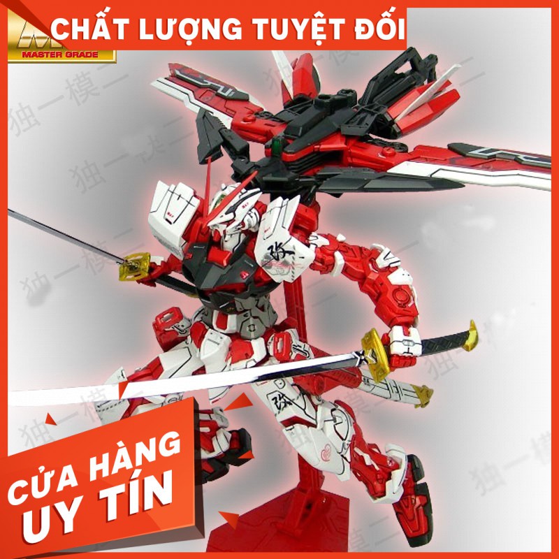 Mô Hình Gundam MG Astray Red Frame Kai Daban