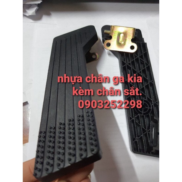 [Mã LIFEAU5SALE giảm 20k đơn 50k] chân ga , nhựa chân ga k3000,k165,k140,k2700,kia 1t4, kia 1t25