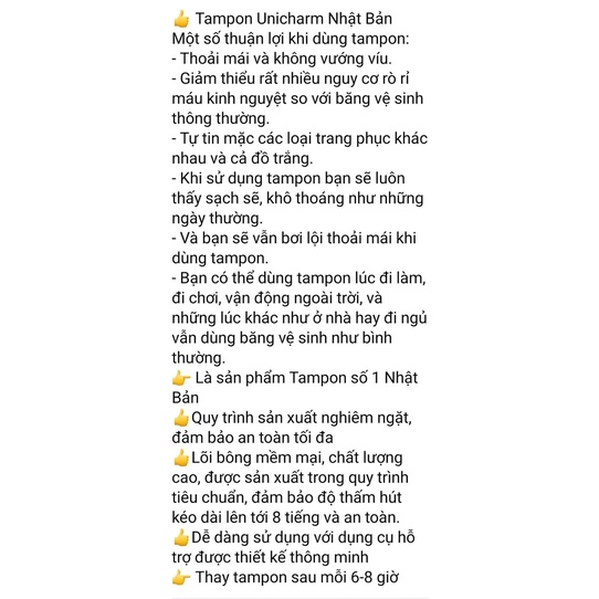 (NỘI ĐỊA) Băng vệ sinh Tampon Unicharm Nhật Bản Siêu Thấm Hút Khô Thoáng Dịu Nhẹ Siêu Sạch