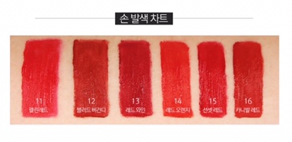 Son kem lì Ecole | BigBuy360 - bigbuy360.vn