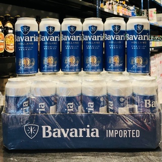 Bia hà lan bavaria premium pilsner 5% lon 500ml - thùng 24 lon