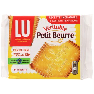 Bánh LU Véritable Petit Beurre gói 200g