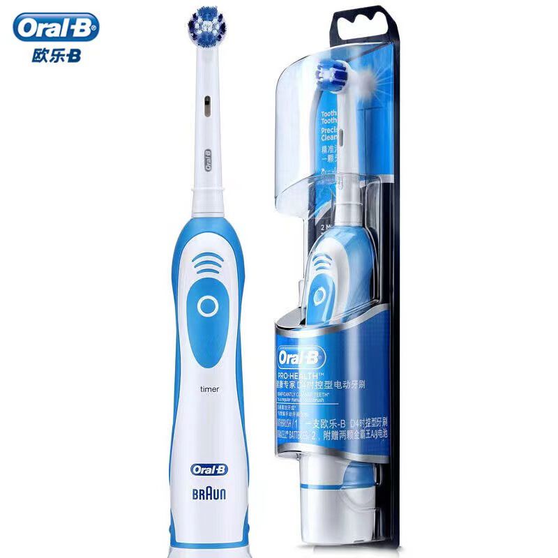 Bàn chải điện Oral B Braun,đánh răng tự động ,sử dụng pin AA tiện lợi dành cho người lớn