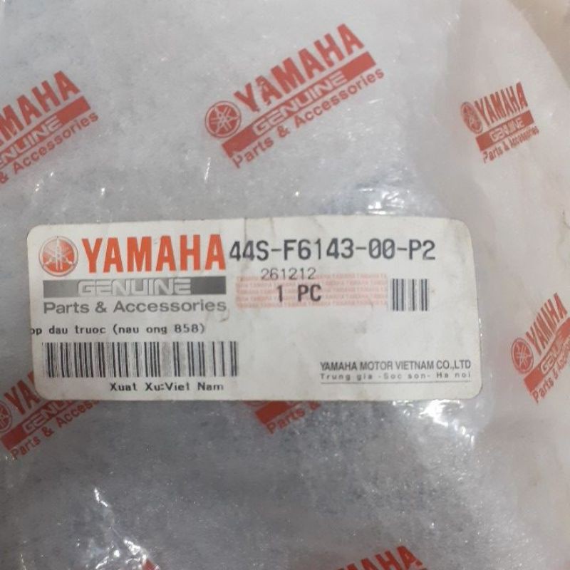 Ốp đầu trước nâu ống Luvias