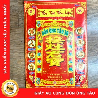 Giấy Áo Cúng Đón Ông Táo Về - Cửa Hàng Vàng Mã Chú Sa Di Hoan Hỉ