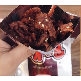 Combo 50 gói  snack hình bò khô