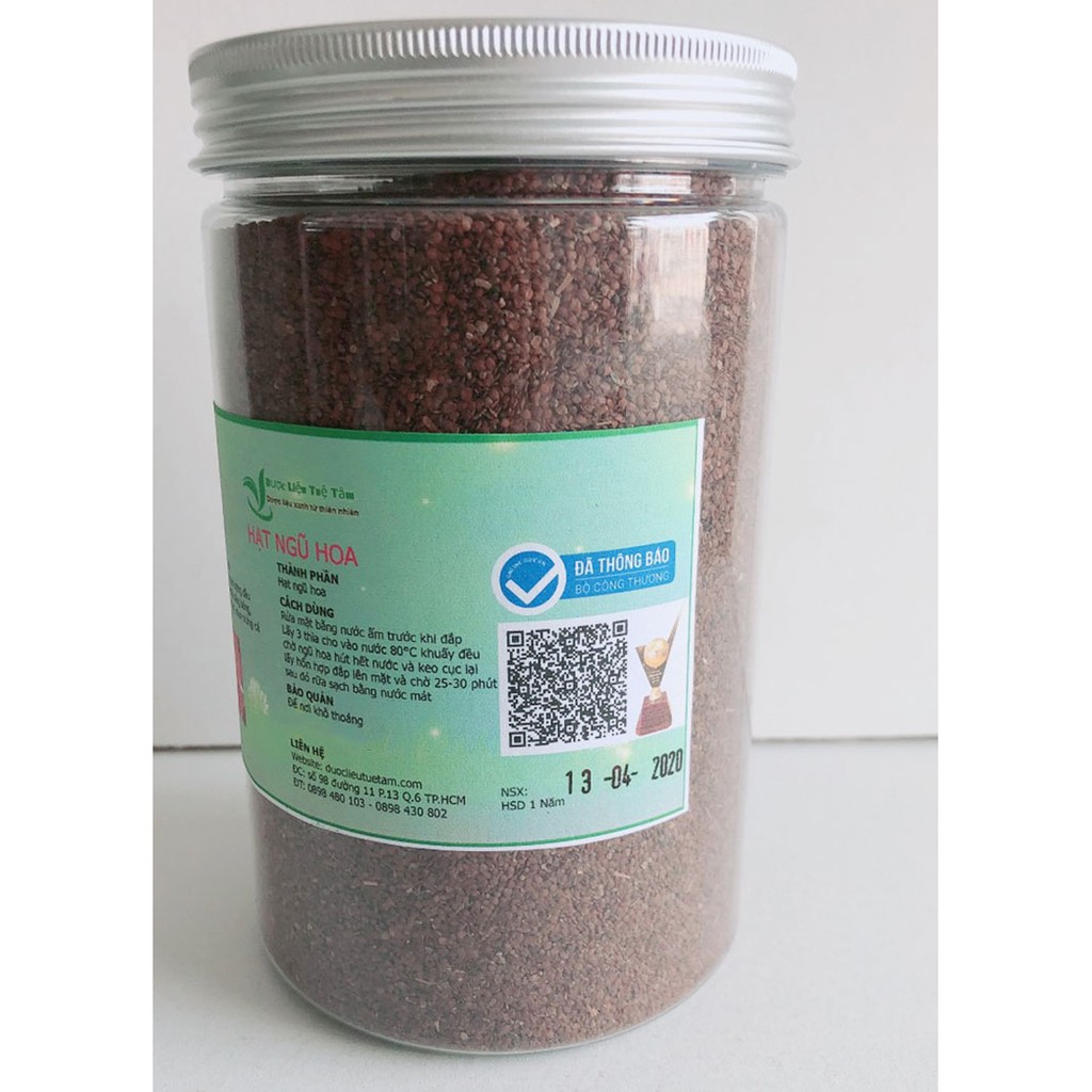 Ngũ hoa hạt/Hạt huỳnh lịch/ Hạt lịch - Gói 200gr