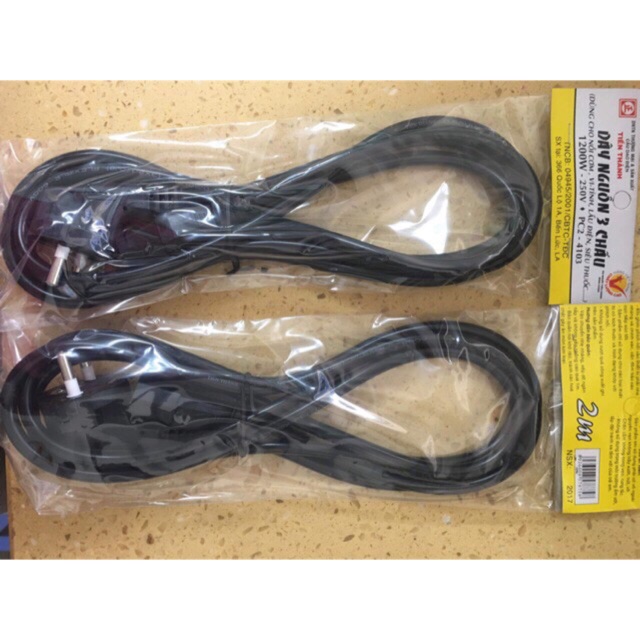 Dây nguồn 3 chấu dùng cho nồi cơm điện, ấm siêu, máy tính