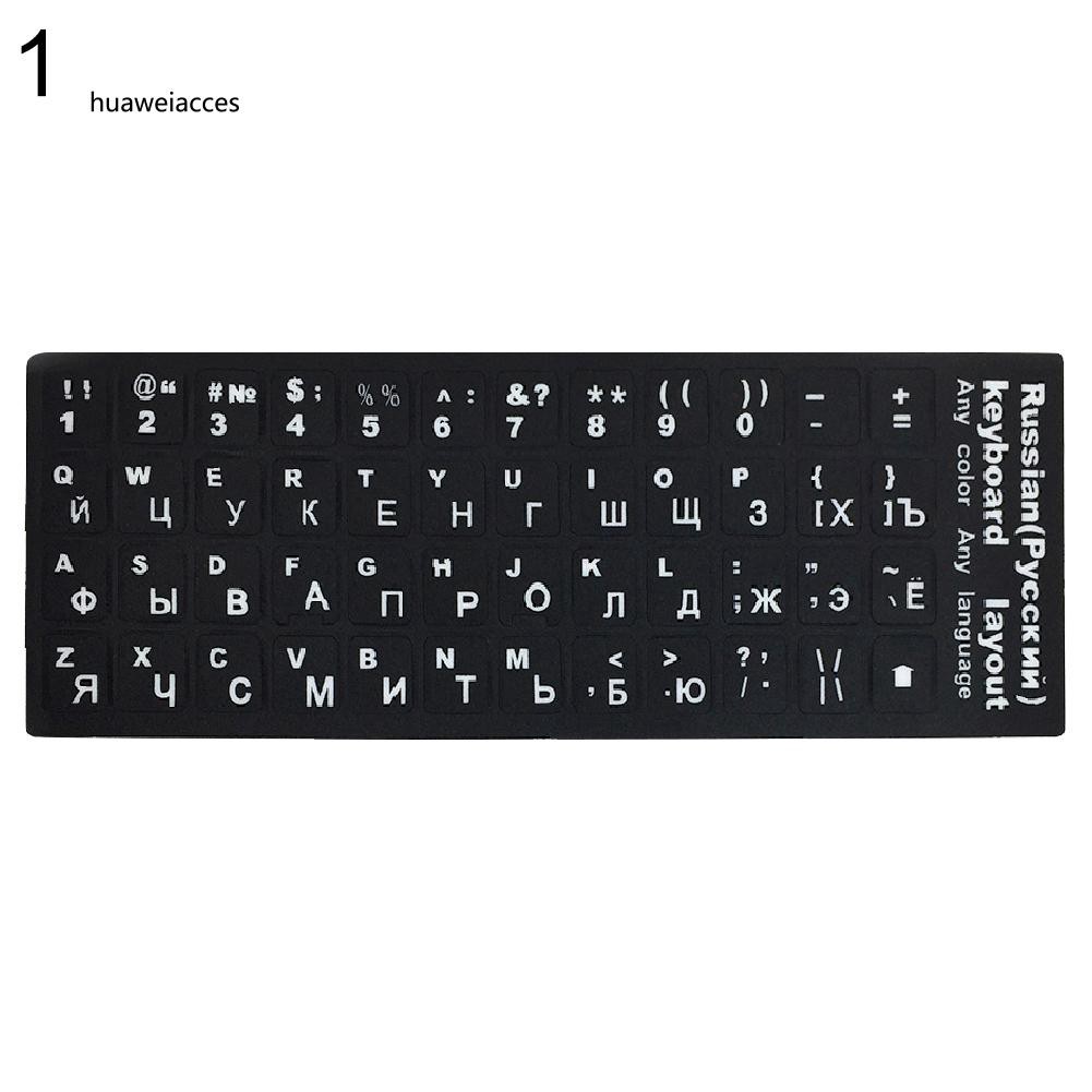 Miếng dán bàn phím với 8 ngôn ngữ tùy chọn | BigBuy360 - bigbuy360.vn